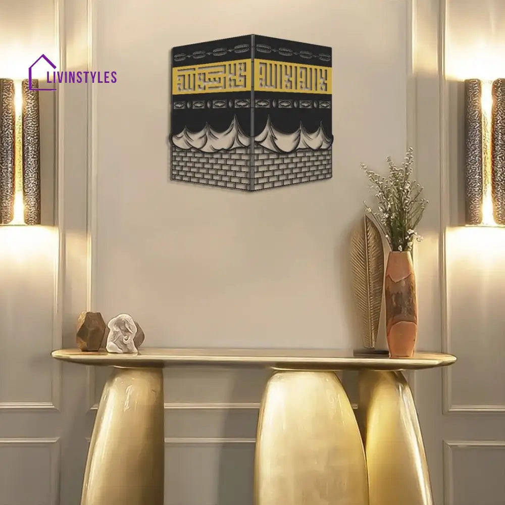 3D Kaaba Shareef Metal Wall Art 50x61 cm | 20x24 inches