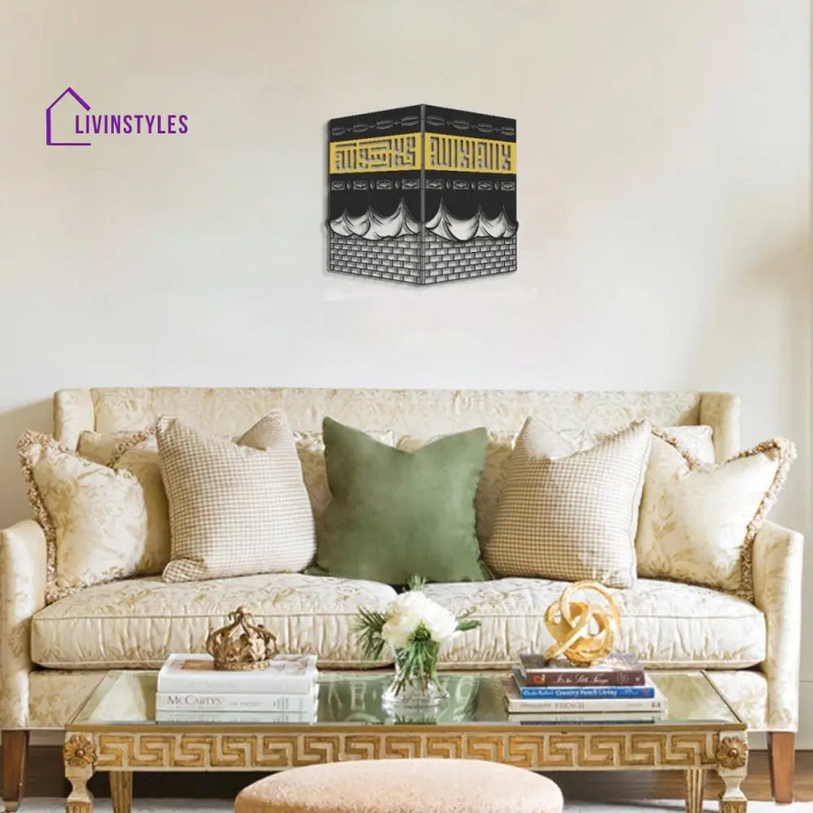 3D Kaaba Shareef Metal Wall Art 50x61 cm | 20x24 inches