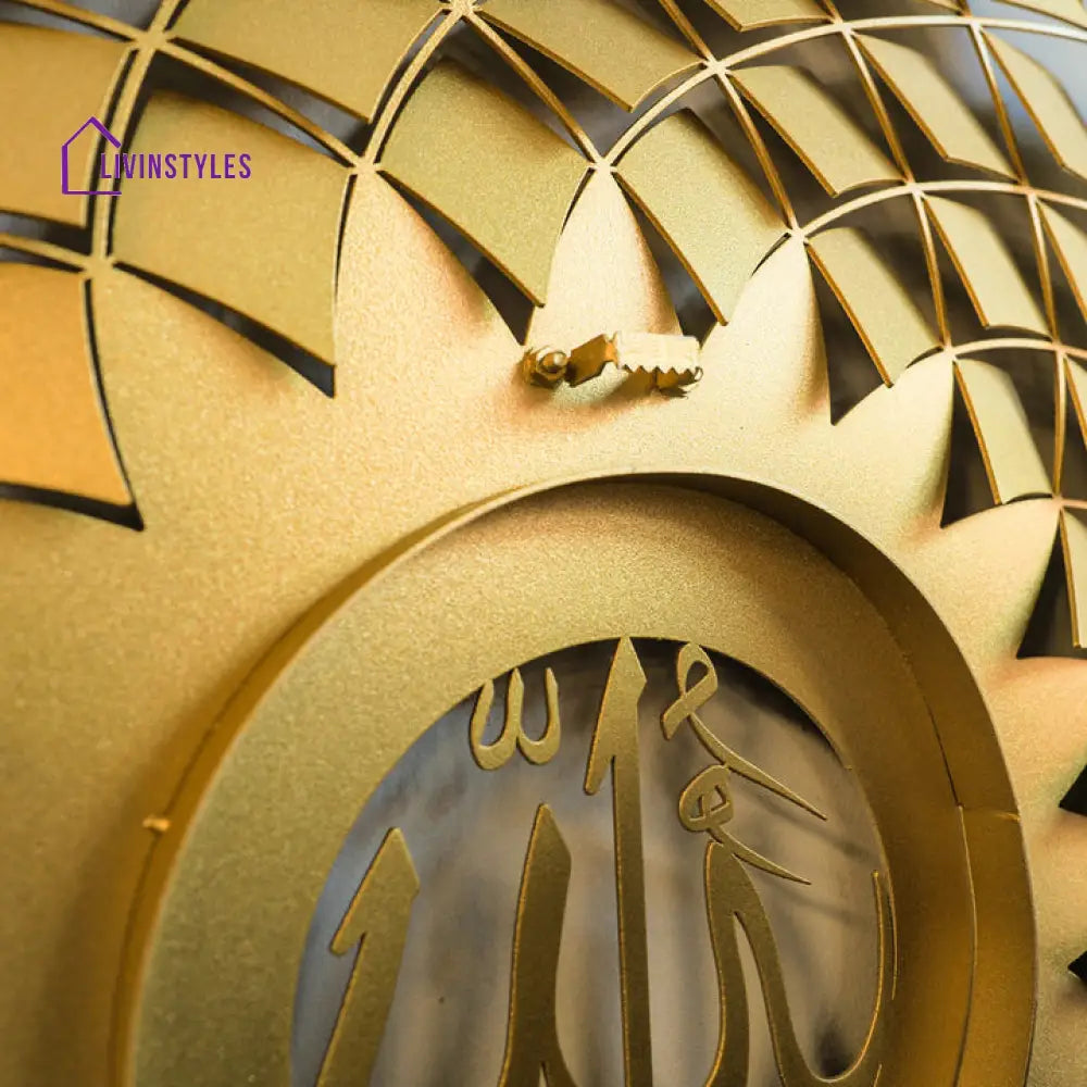 3D Metal 99 Names of Allah Wall Art