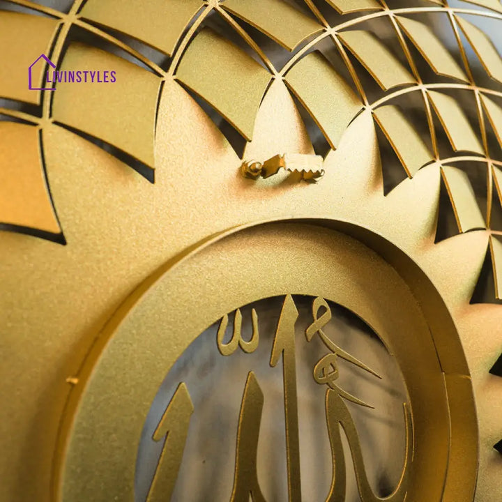 3D Metal 99 Names of Allah Wall Art
