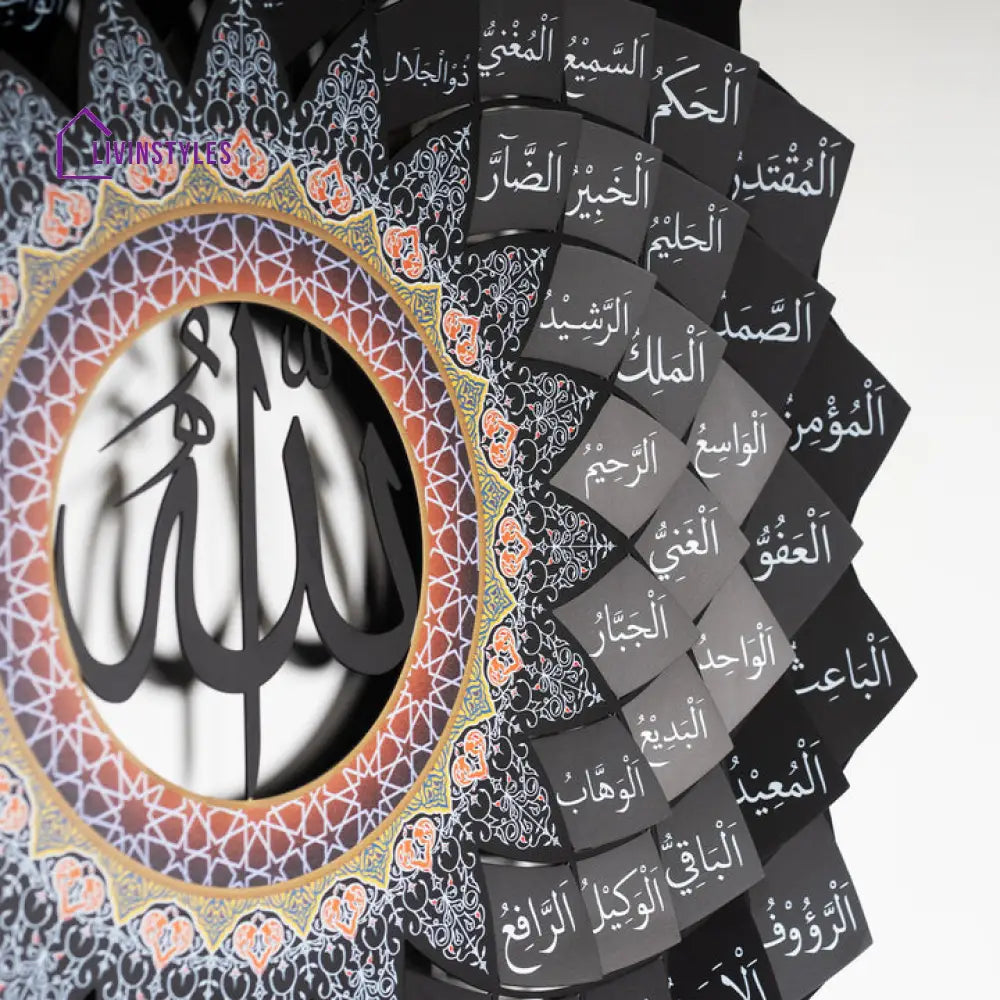 3D Metal 99 Names of Allah Wall Art