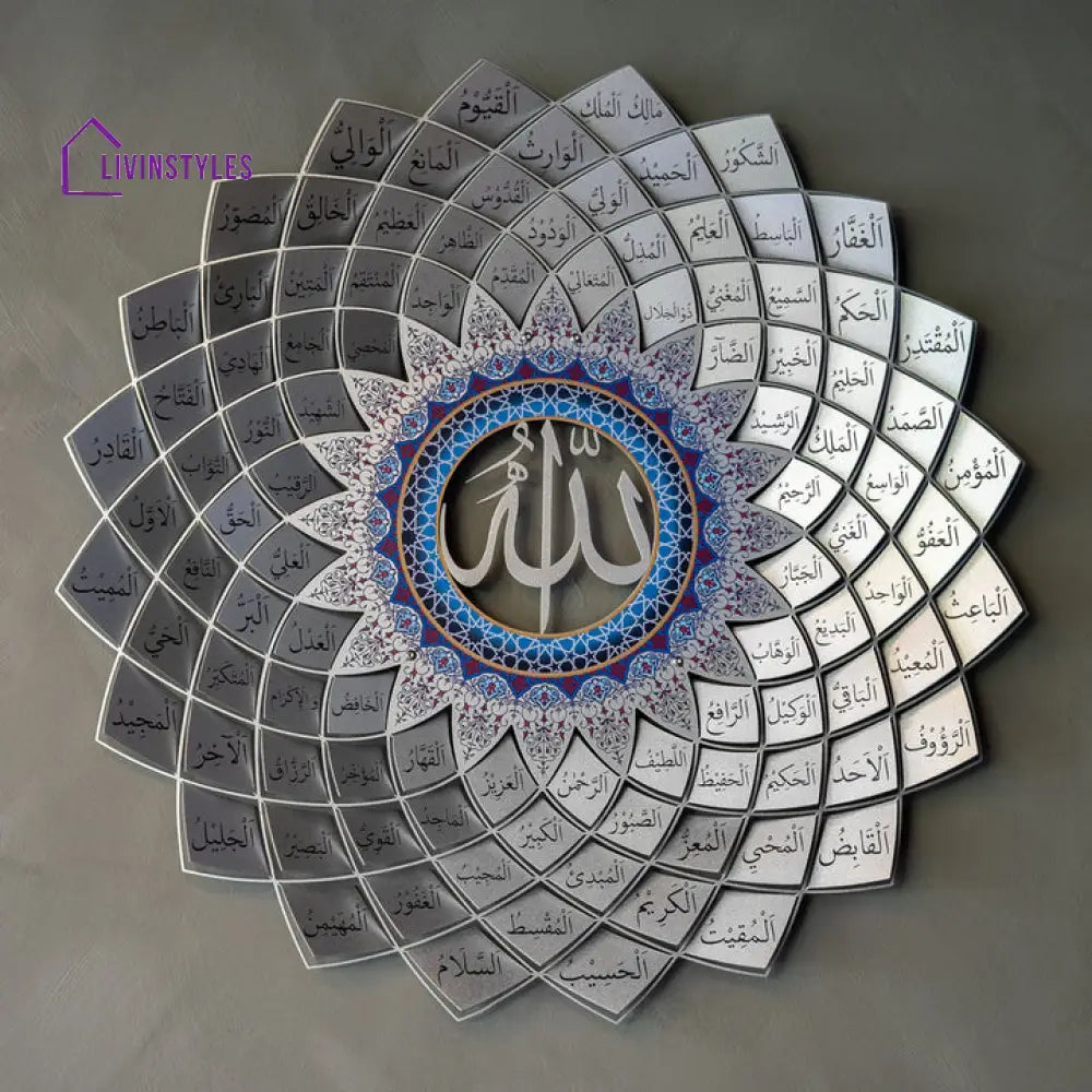 3D Metal 99 Names of Allah Wall Art Silver