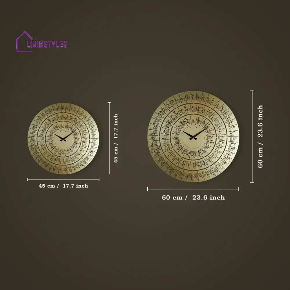 99 NAMES OF ALLAH METAL ISLAMIC WALL CLOCK