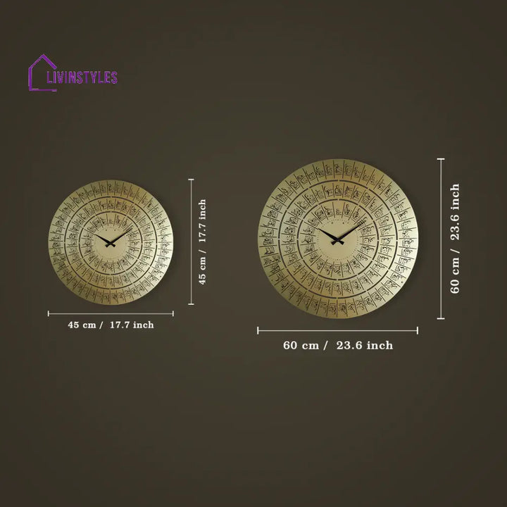 99 NAMES OF ALLAH METAL ISLAMIC WALL CLOCK