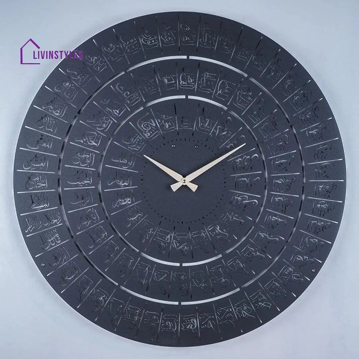 99 NAMES OF ALLAH METAL ISLAMIC WALL CLOCK