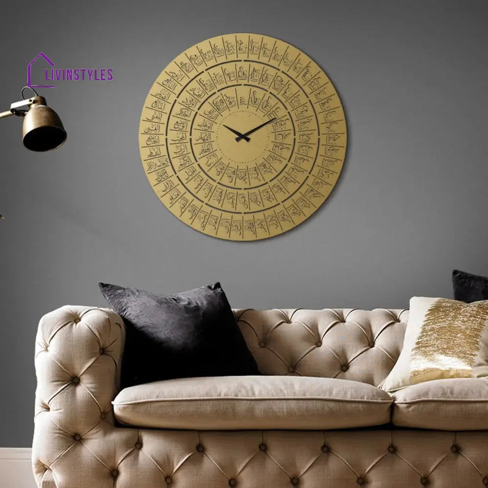 99 NAMES OF ALLAH METAL ISLAMIC WALL CLOCK