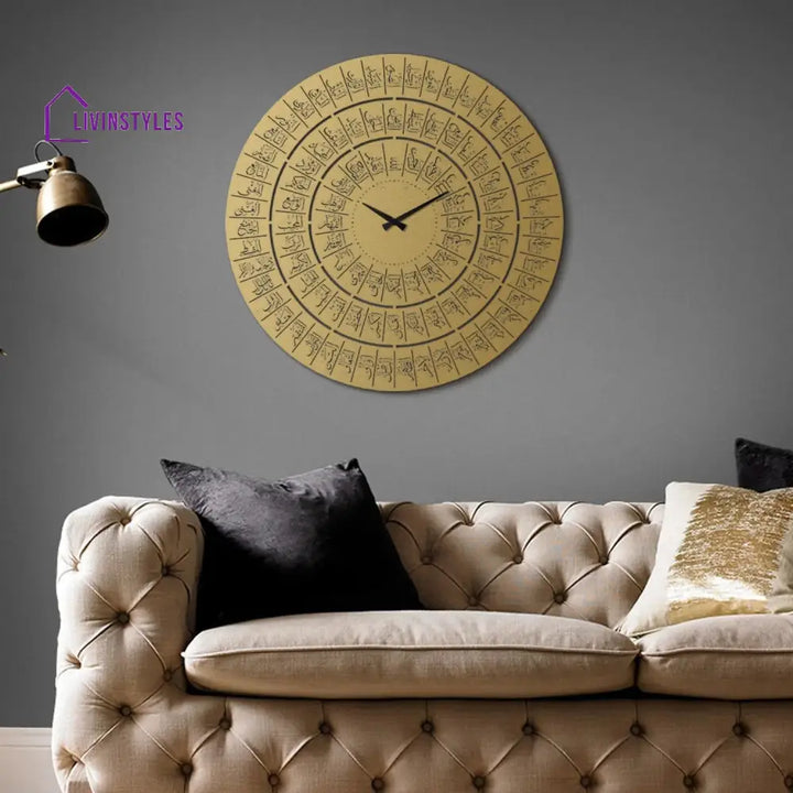 99 NAMES OF ALLAH METAL ISLAMIC WALL CLOCK