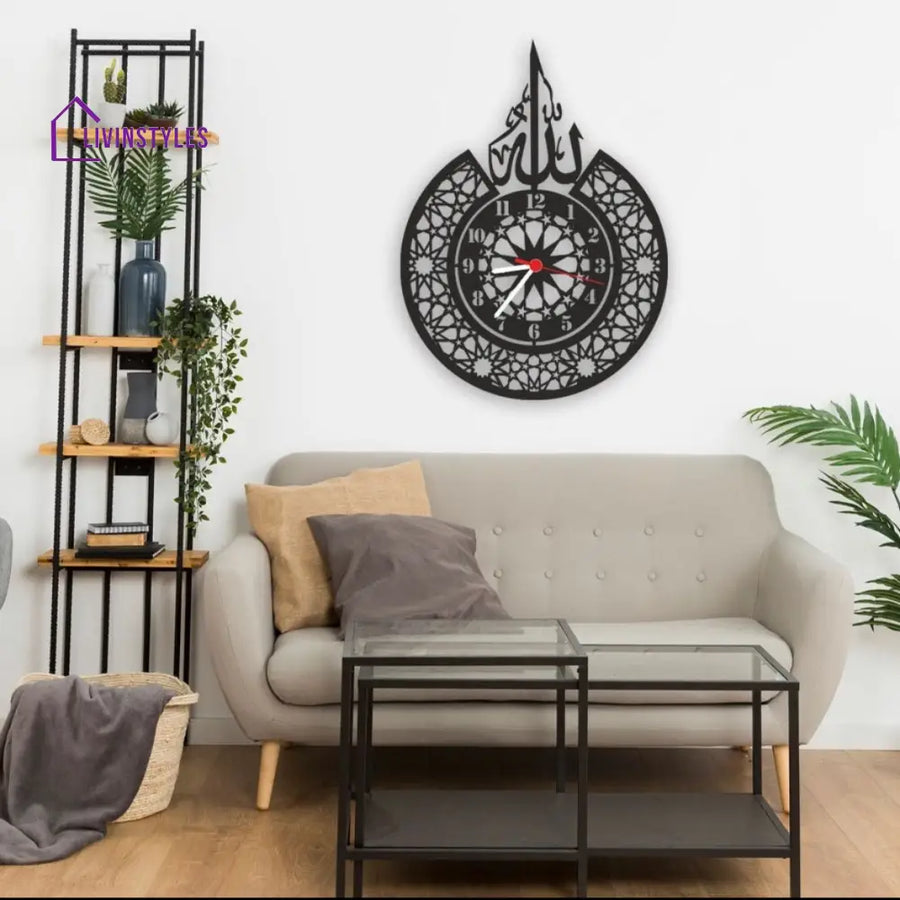 Allah (SWT) name and Classic Metal Islamic Wall Clock 14.9 x 19.7 inches | 38 x 50 cm / Black