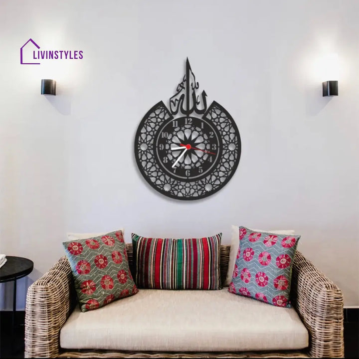 Allah (SWT) name and Classic Metal Islamic Wall Clock