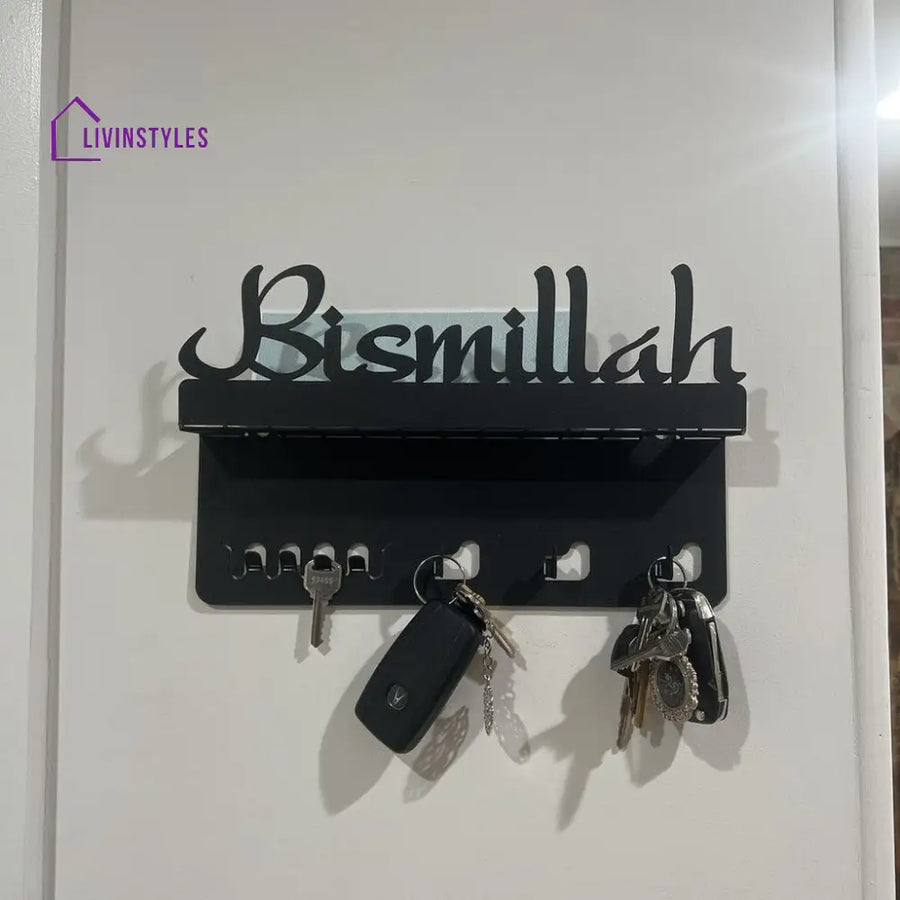 Bismillah Metal Wall Key Holder 30x23cm | 12’’x9.2’’ inch / Black