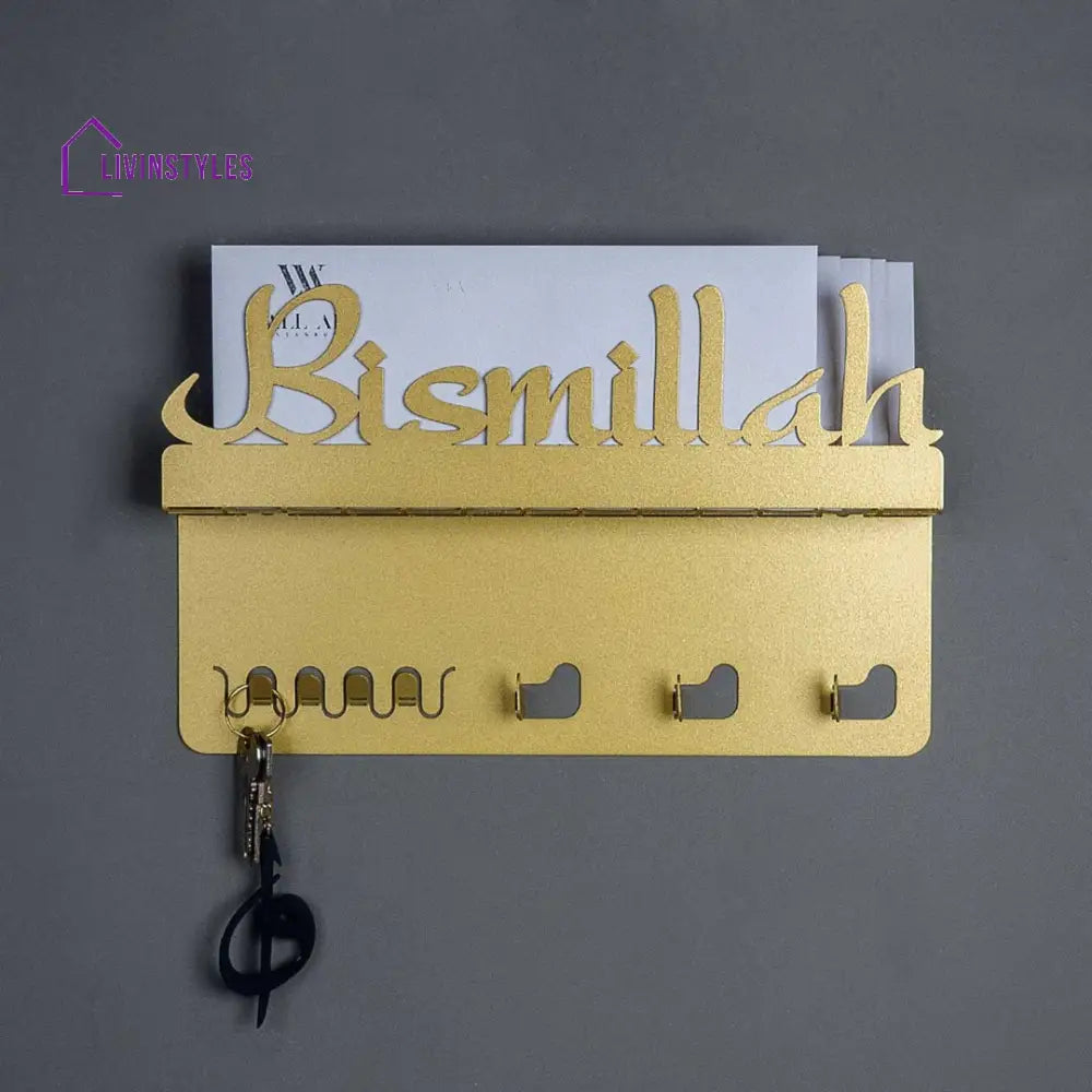 Bismillah Metal Wall Key Holder 30x23cm | 12’’x9.2’’ inch / Gold