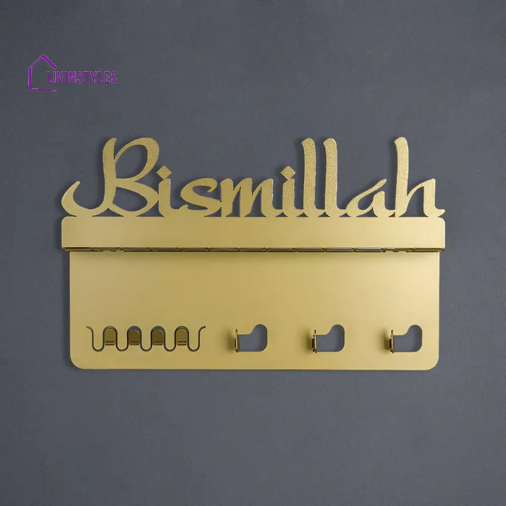 Bismillah Metal Wall Key Holder