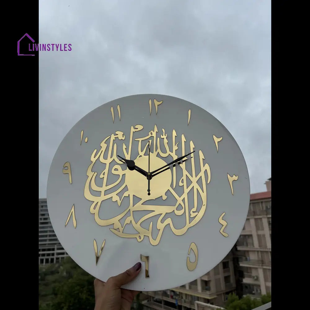 Kalima Shahada Acrylic Islamic Wall Clock