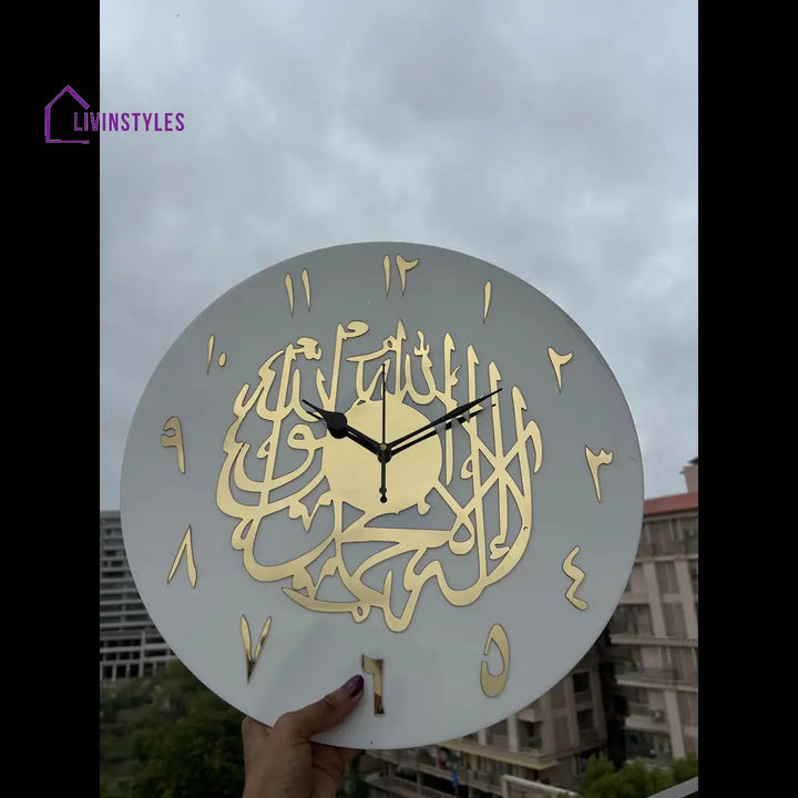 Kalima Shahada Acrylic Islamic Wall Clock