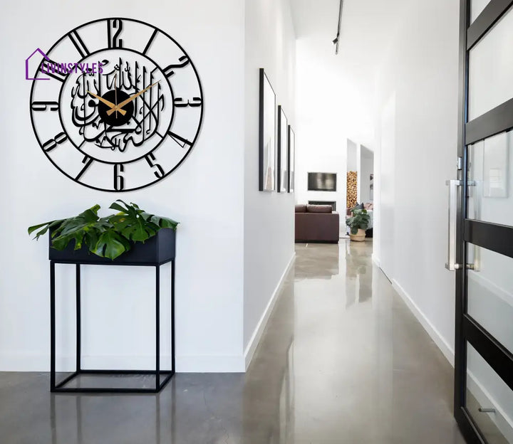 Kalima Shahada Metal Islamic Wall Clock
