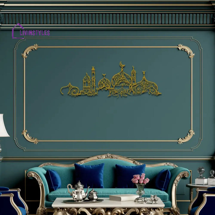 Masjid Metal Islamic Wall Art