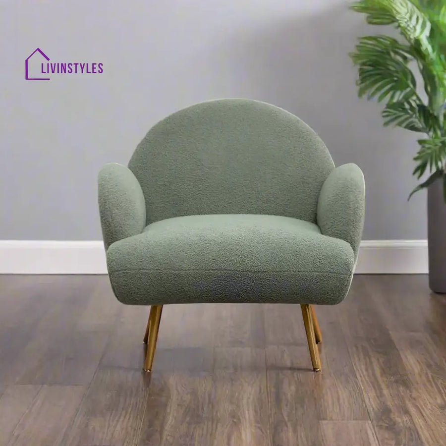 Mellow Loopback Lounge Chair Furniture