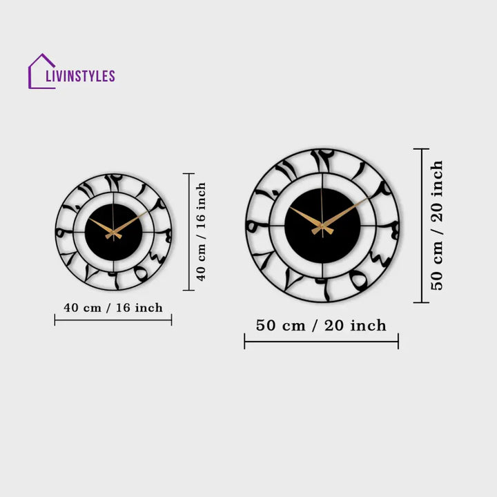 Metal Arabic Numbers Wall Clock