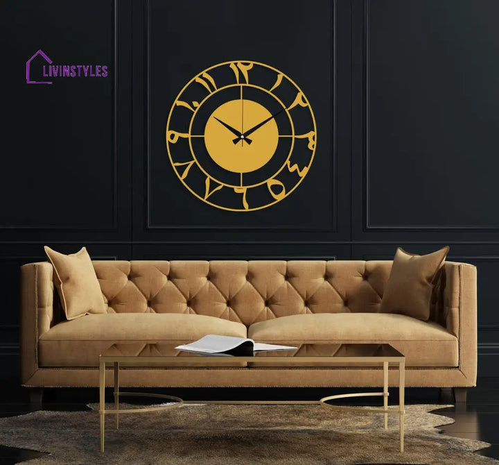 Metal Arabic Numbers Wall Clock 40 CM | 16 Inches / Gold