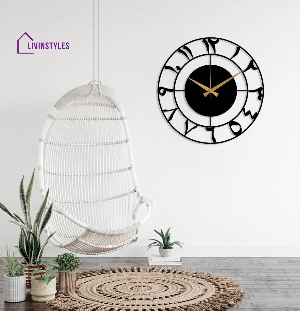 Metal Arabic Numbers Wall Clock