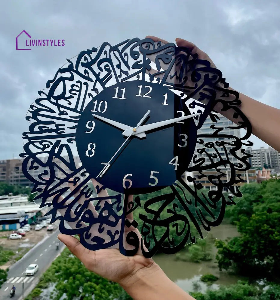 Surah Al Ikhlas Islamic Acrylic Wall Clock Black / 40 cm