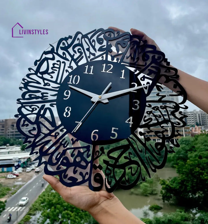 Surah Al Ikhlas Islamic Acrylic Wall Clock Black / 40 cm