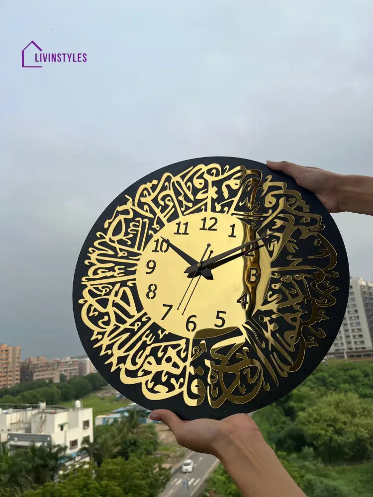 Surah Al Ikhlas Islamic Acrylic Wall Clock Gold / 30 cm | 12 inch