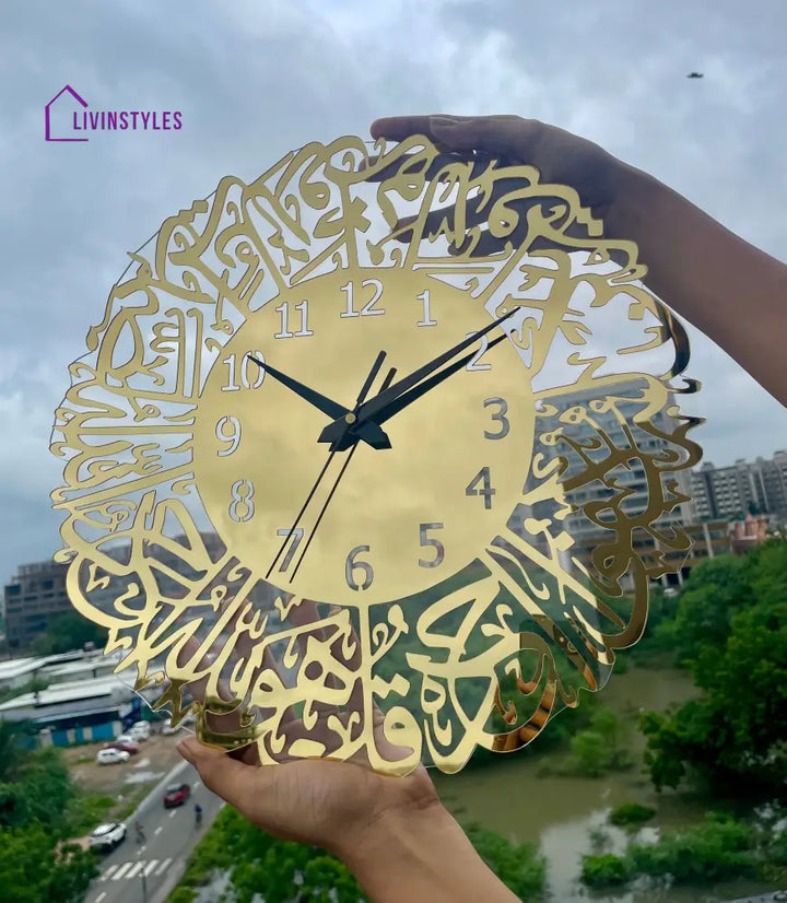 Surah Al Ikhlas Islamic Acrylic Wall Clock Gold / 40 cm