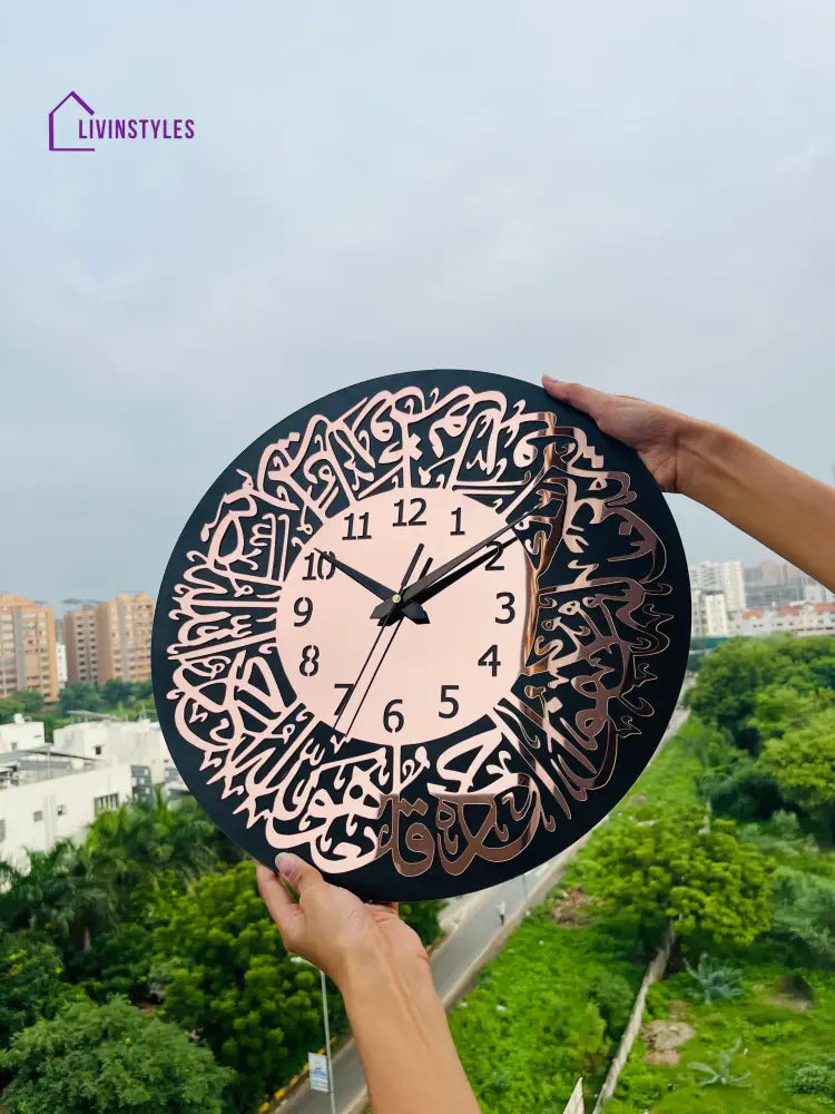 Surah Al Ikhlas Islamic Acrylic Wall Clock Rose Gold / 30 cm | 12 inch