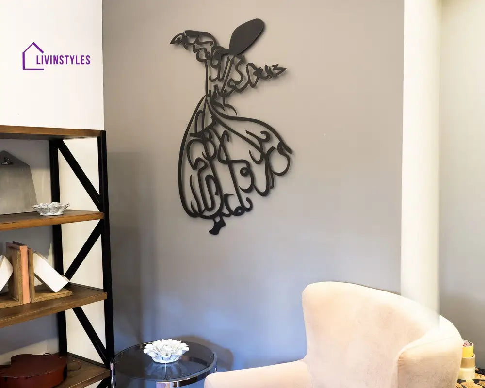 Whirling Dervish Metal Islamic Wall Art 30x41cm | 12x16.1 inch / Black
