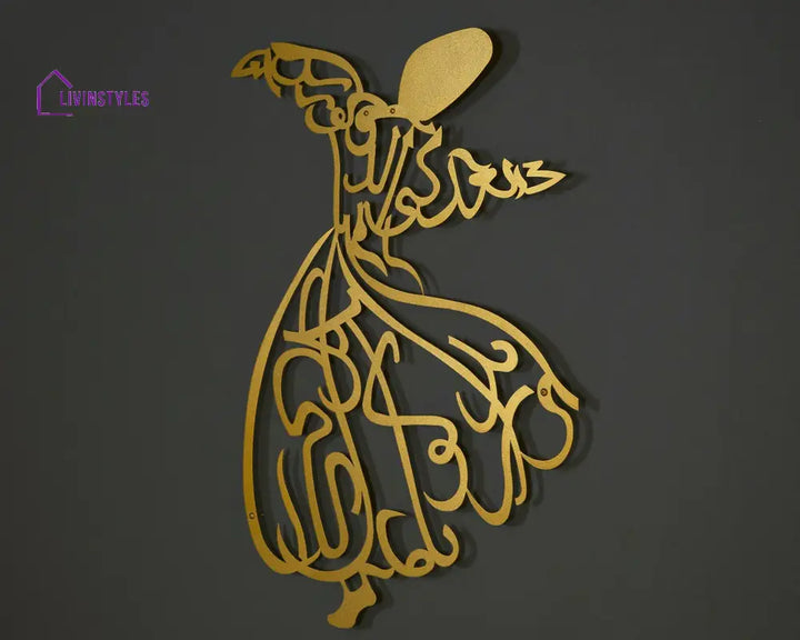 Whirling Dervish Metal Islamic Wall Art 30x41cm | 12x16.1 inch / Gold