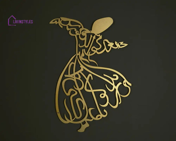 Whirling Dervish Metal Islamic Wall Art